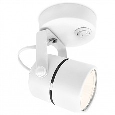 Бра ambrella light ta ta100